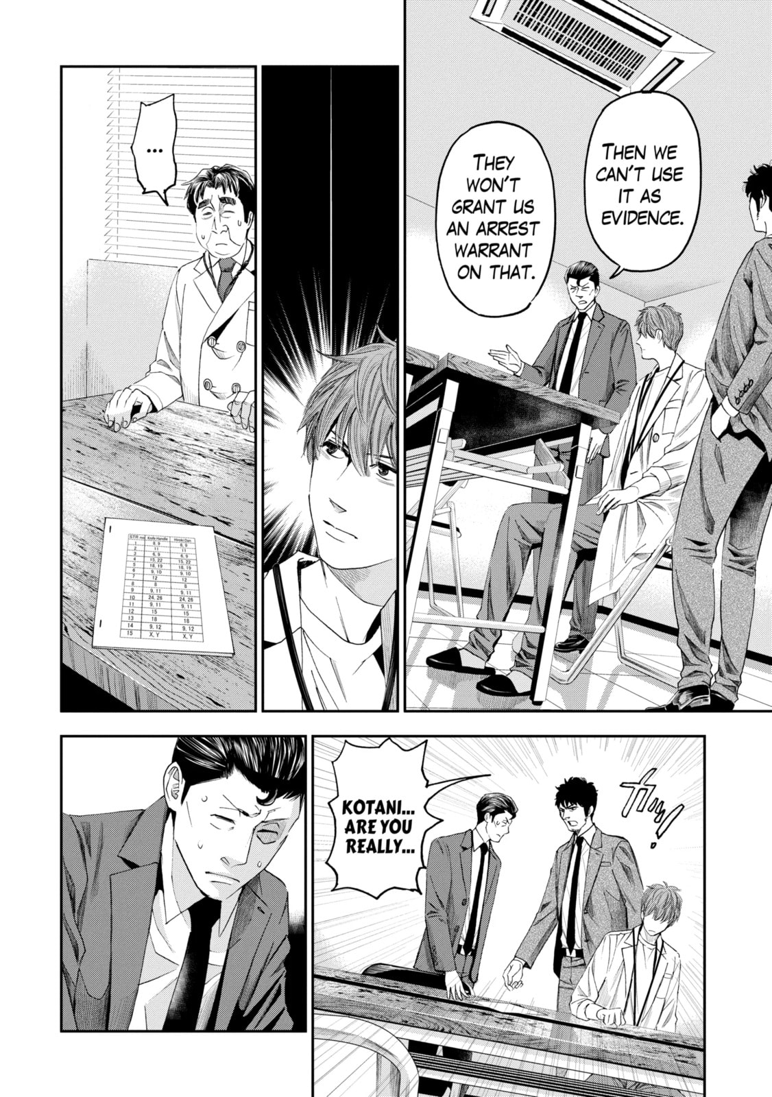 Read Trace chapter 10.2 image 5 on Lezhin