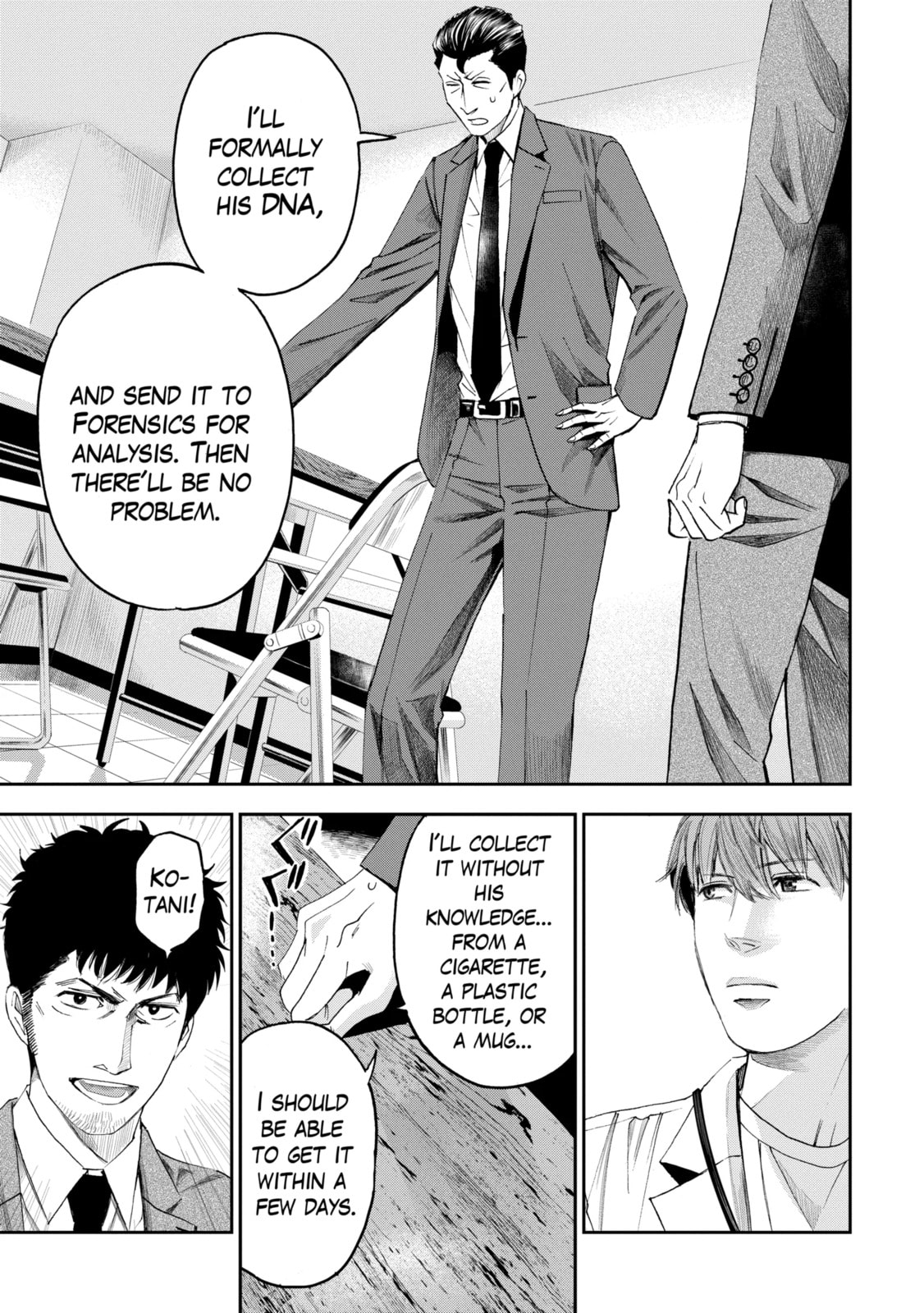 Read Trace chapter 10.2 image 6 on Lezhin