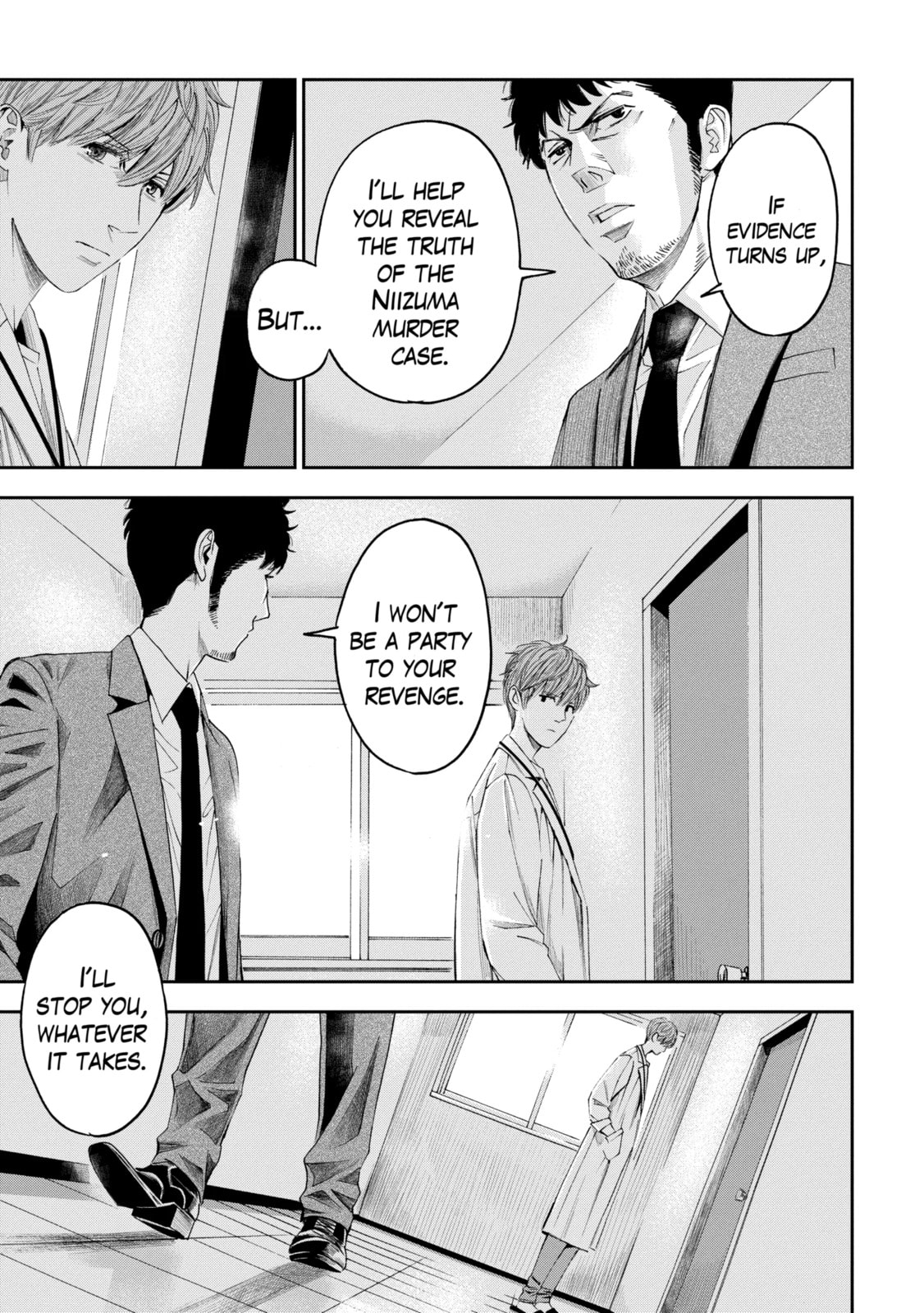 Read Trace chapter 10.2 image 8 on Lezhin