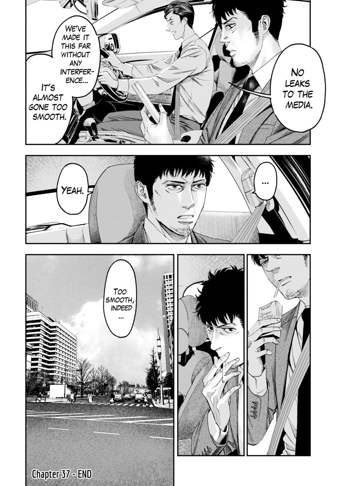 Read Trace chapter 10.3 image 10 on Lezhin