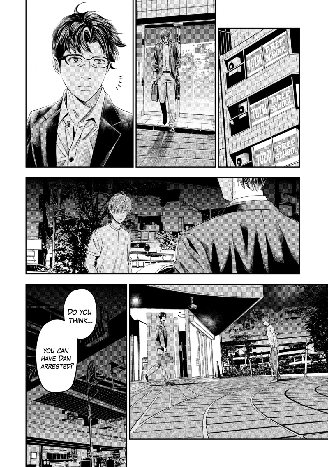 Read Trace chapter 10.3 image 2 on Lezhin