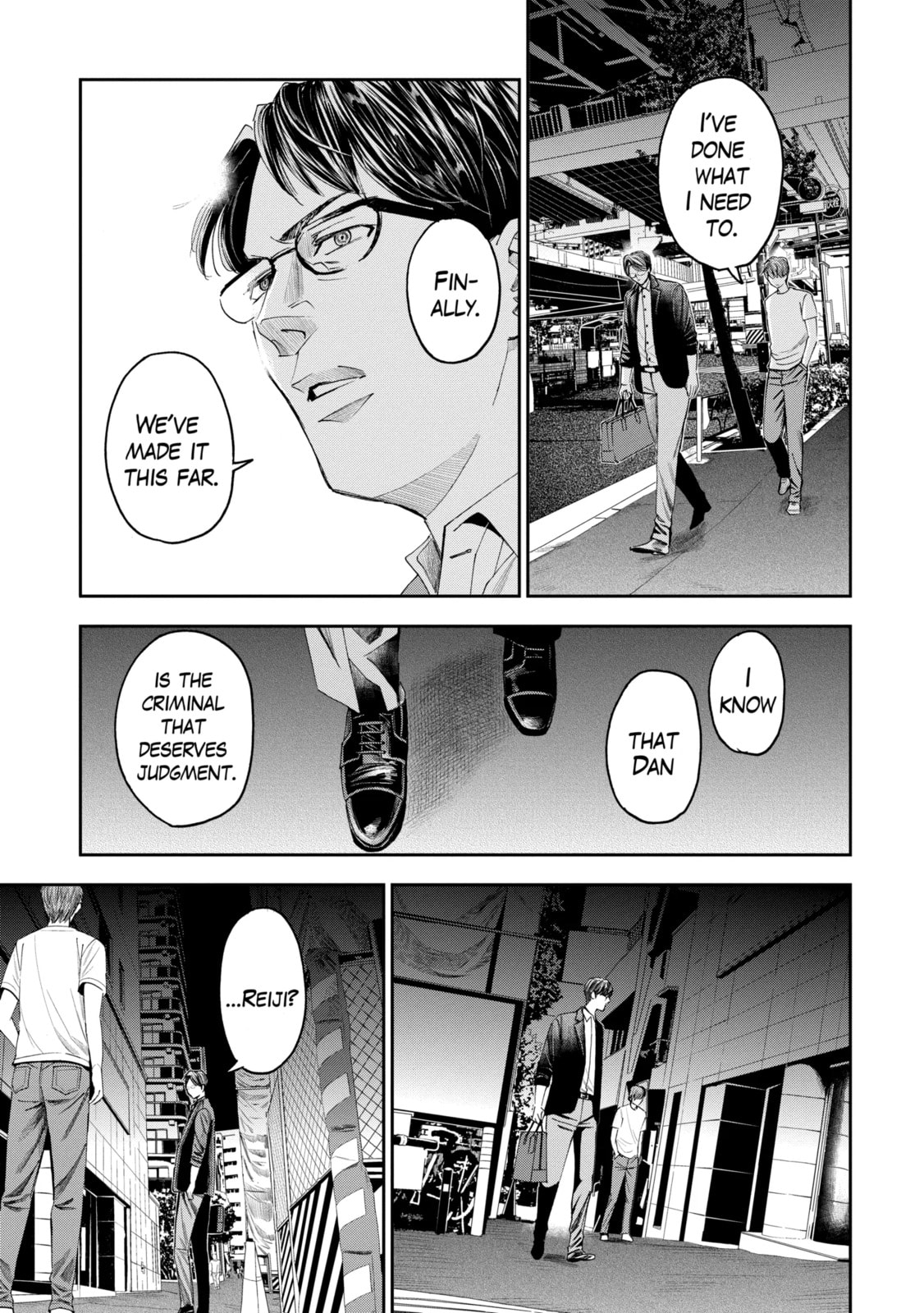 Read Trace chapter 10.3 image 3 on Lezhin