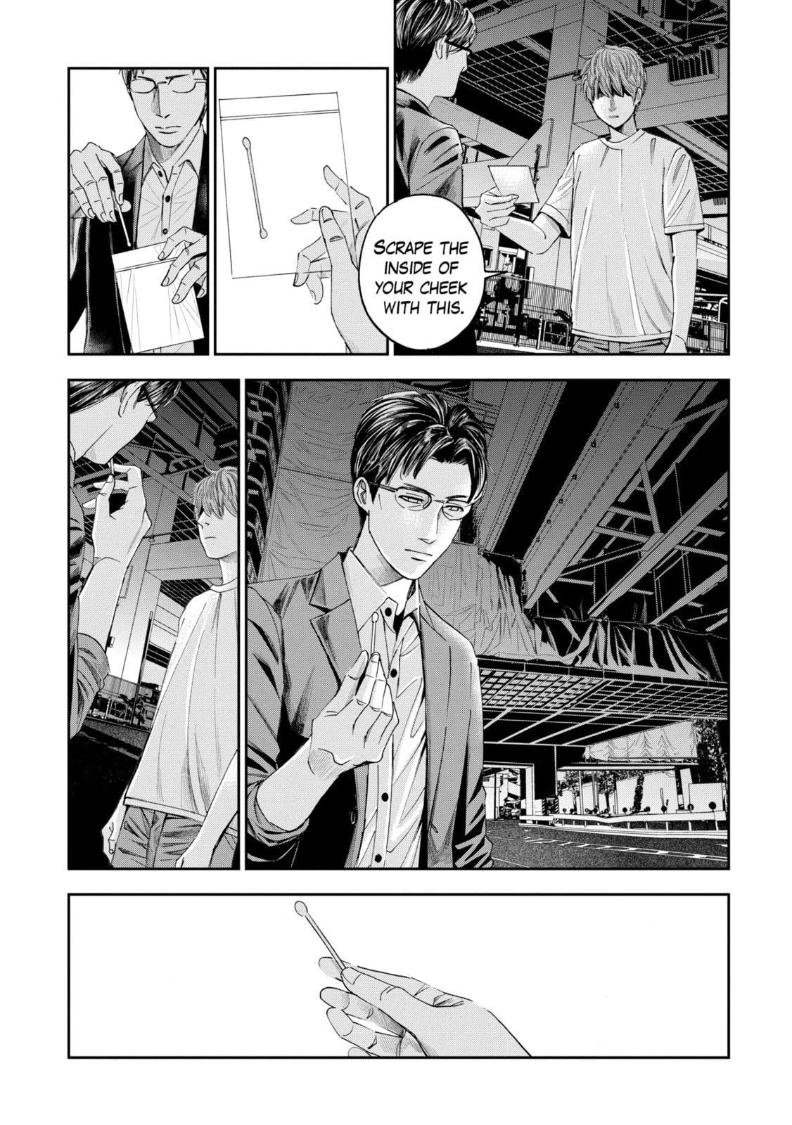 Read Trace chapter 10.3 image 5 on Lezhin