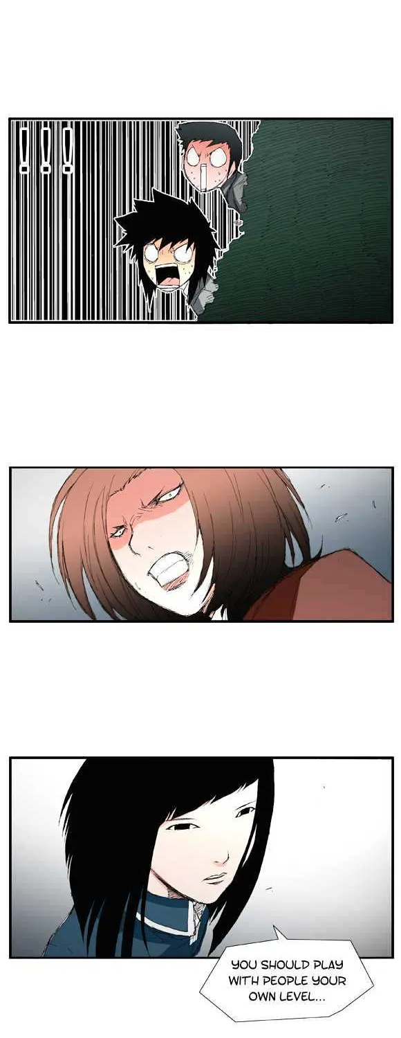 Read Trace chapter 10 image 1 on Lezhin