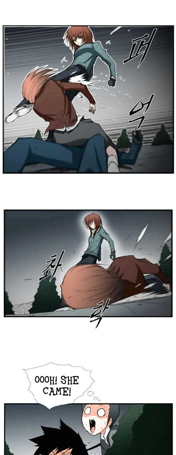 Read Trace chapter 10 image 10 on Lezhin