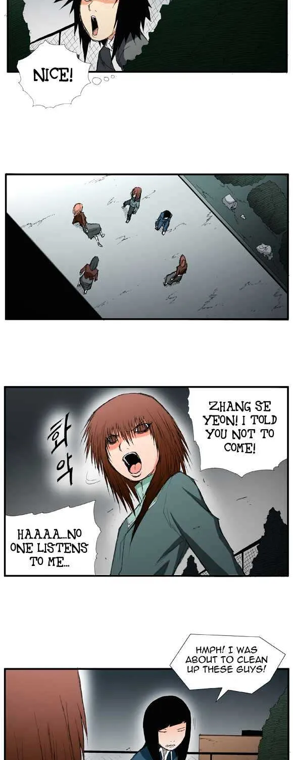 Read Trace chapter 10 image 11 on Lezhin