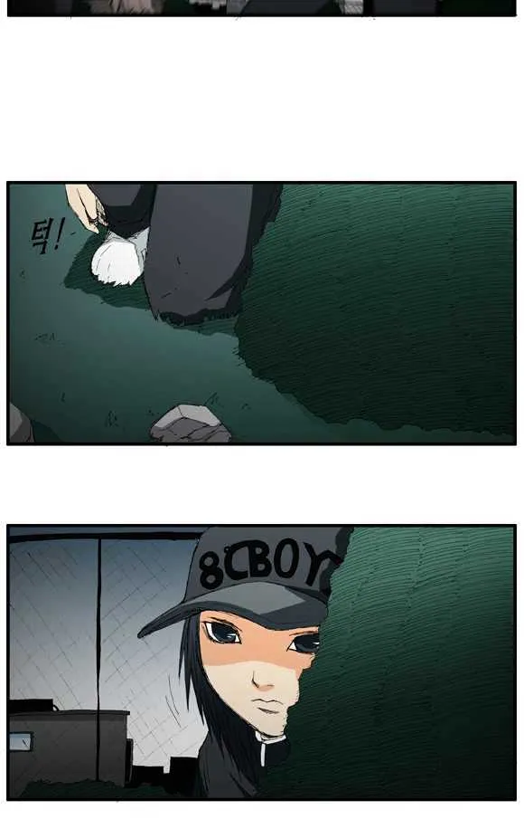 Read Trace chapter 10 image 14 on Lezhin