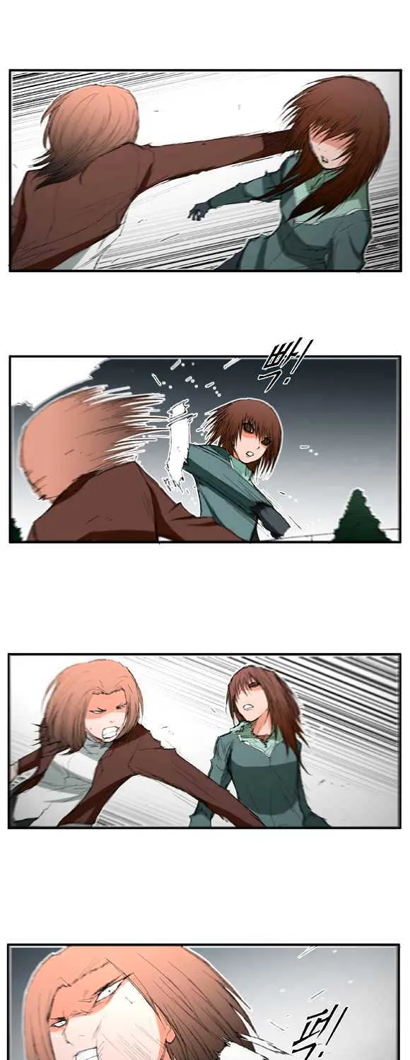 Read Trace chapter 10 image 15 on Lezhin