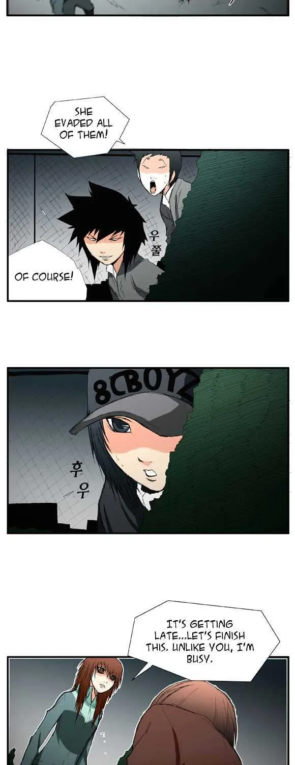 Read Trace chapter 10 image 17 on Lezhin