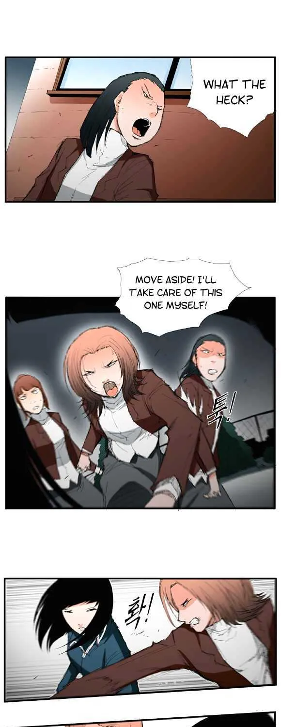 Read Trace chapter 10 image 2 on Lezhin