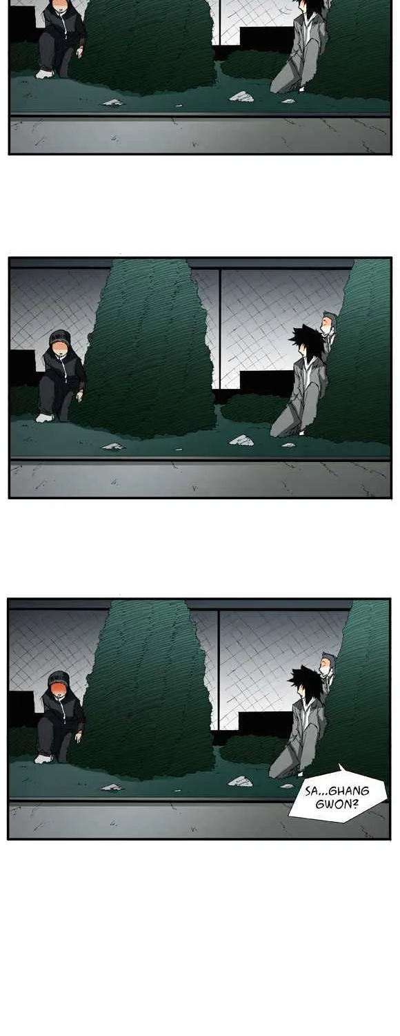 Read Trace chapter 10 image 21 on Lezhin