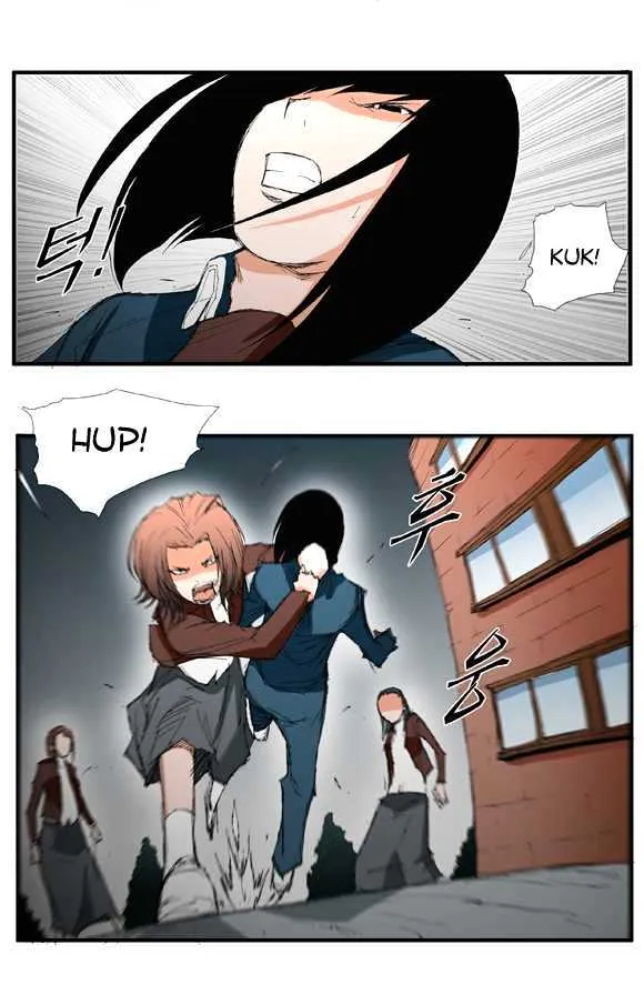 Read Trace chapter 10 image 4 on Lezhin