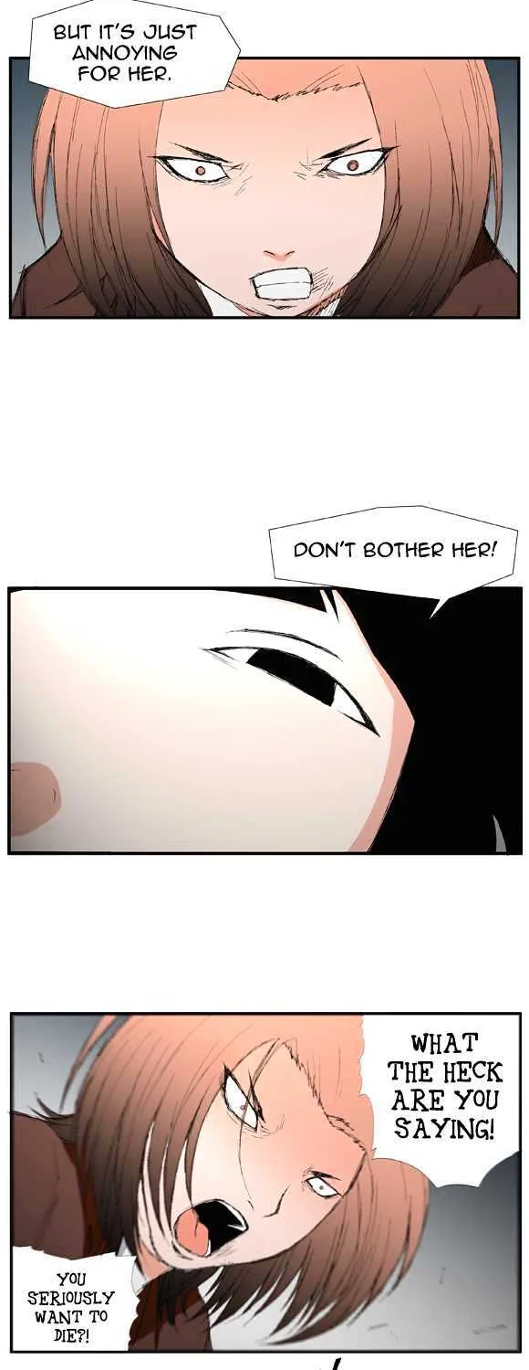 Read Trace chapter 10 image 8 on Lezhin