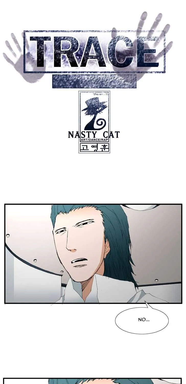 Read Trace chapter 100 image 0 on Lezhin