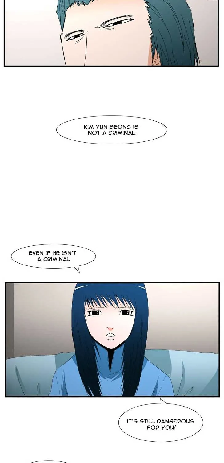 Read Trace chapter 100 image 1 on Lezhin
