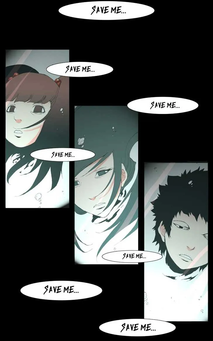 Read Trace chapter 100 image 11 on Lezhin