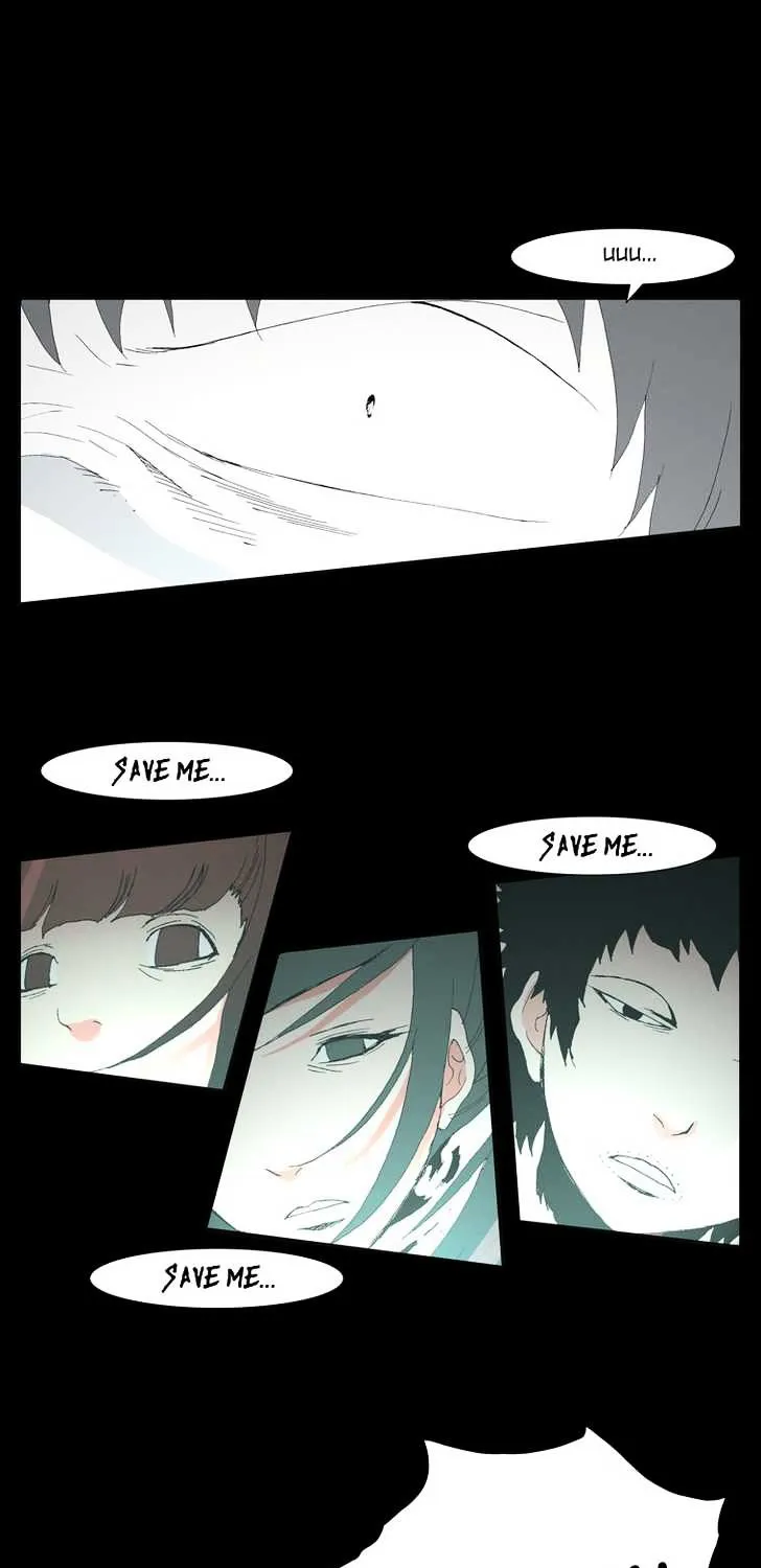 Read Trace chapter 100 image 12 on Lezhin