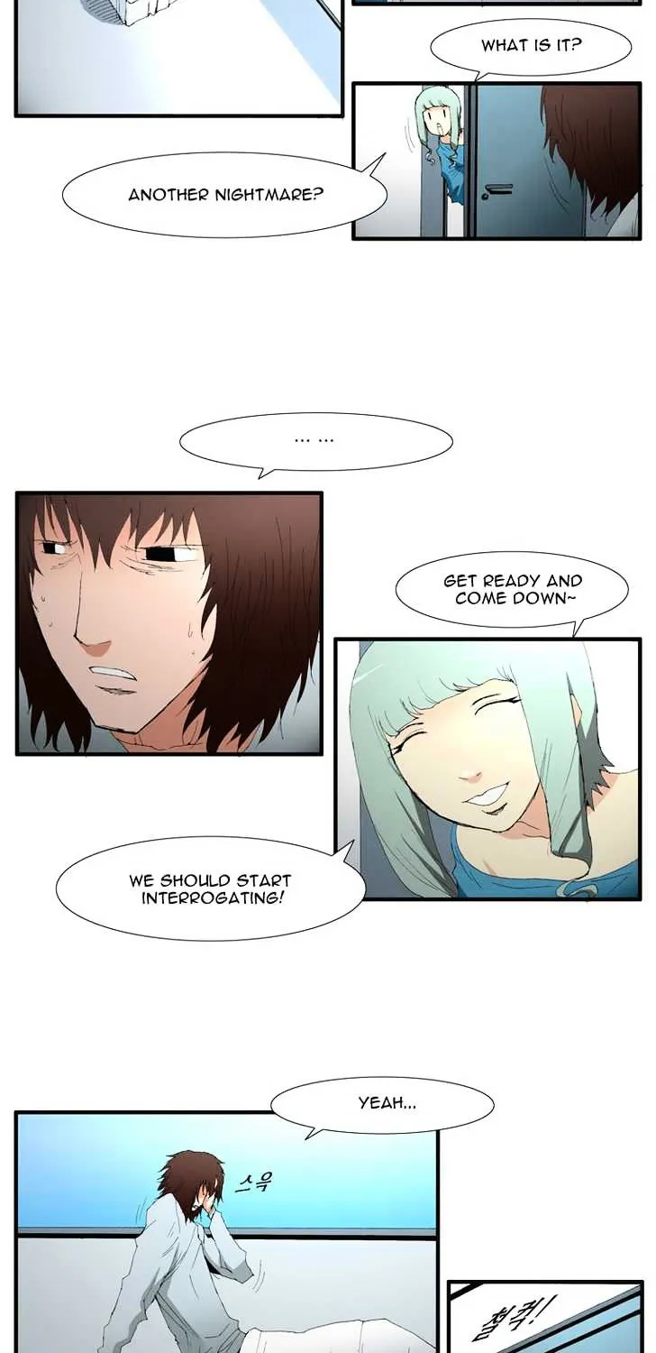 Read Trace chapter 100 image 15 on Lezhin