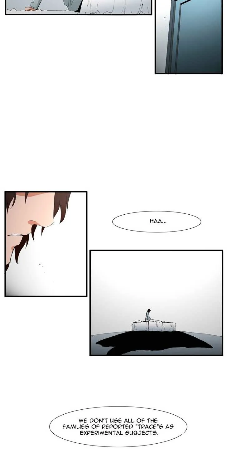 Read Trace chapter 100 image 16 on Lezhin
