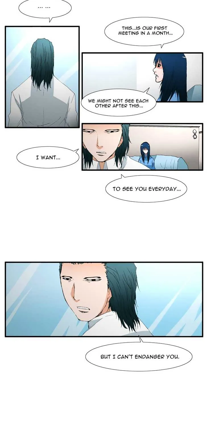 Read Trace chapter 100 image 2 on Lezhin