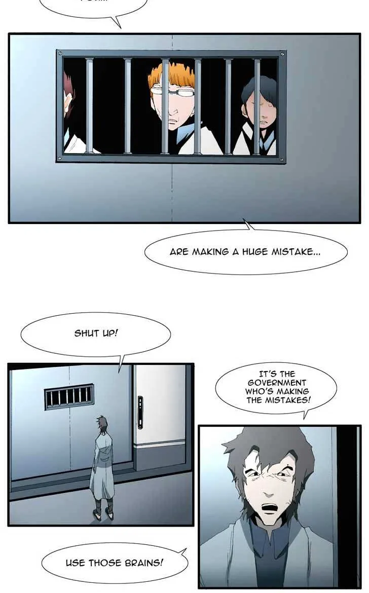Read Trace chapter 100 image 23 on Lezhin