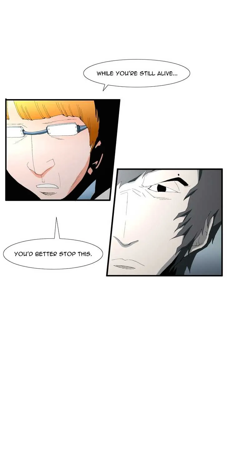 Read Trace chapter 100 image 24 on Lezhin