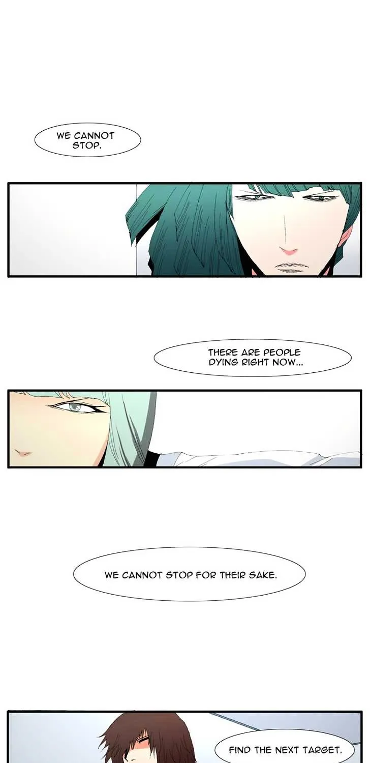 Read Trace chapter 100 image 28 on Lezhin