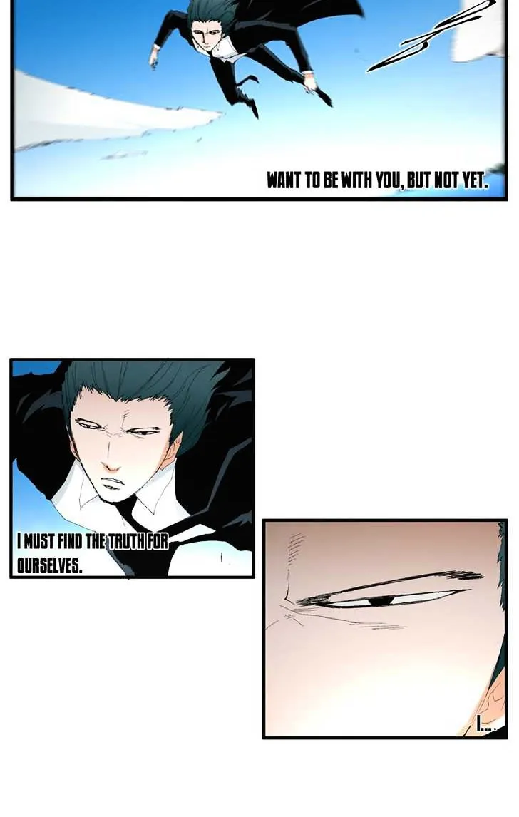 Read Trace chapter 100 image 5 on Lezhin
