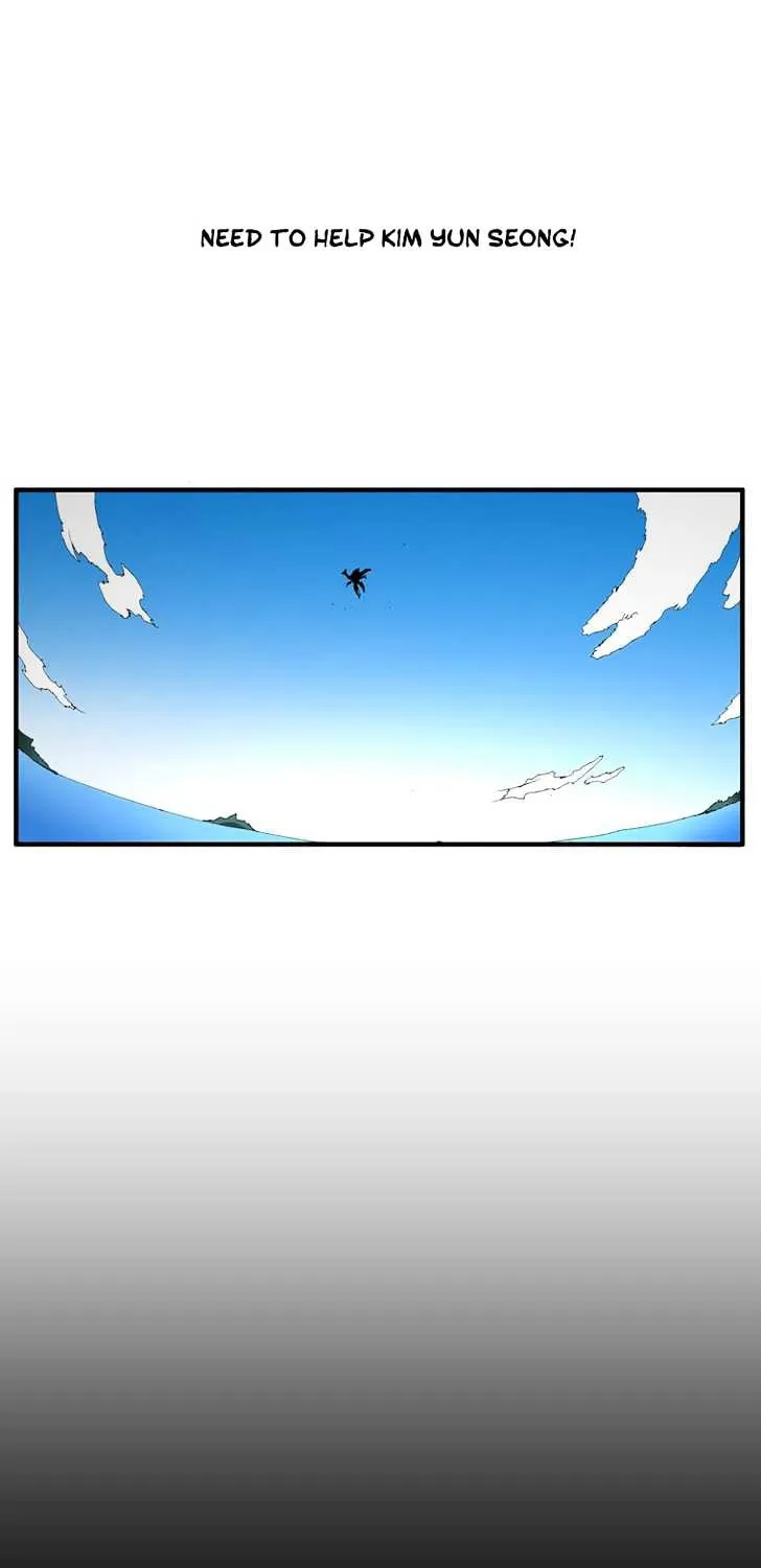 Read Trace chapter 100 image 6 on Lezhin