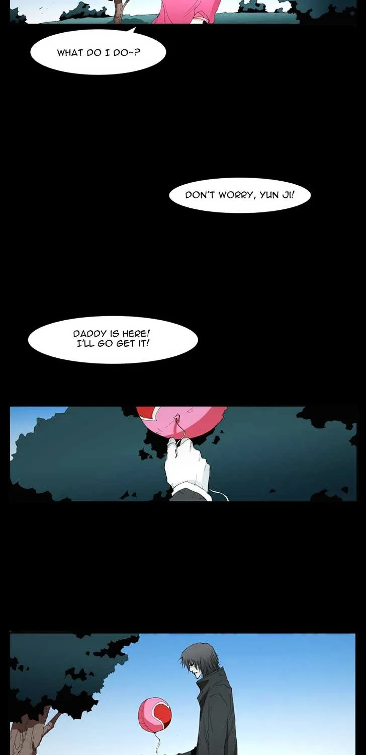 Read Trace chapter 100 image 8 on Lezhin