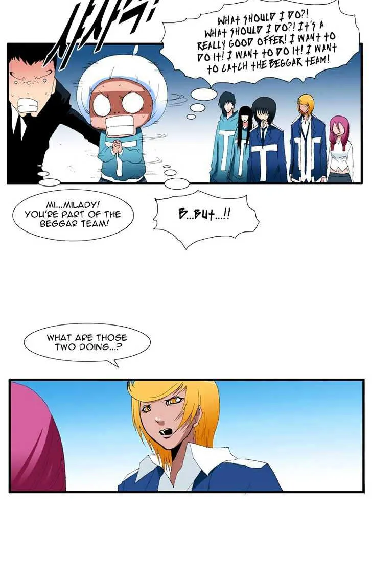 Read Trace chapter 101 image 11 on Lezhin