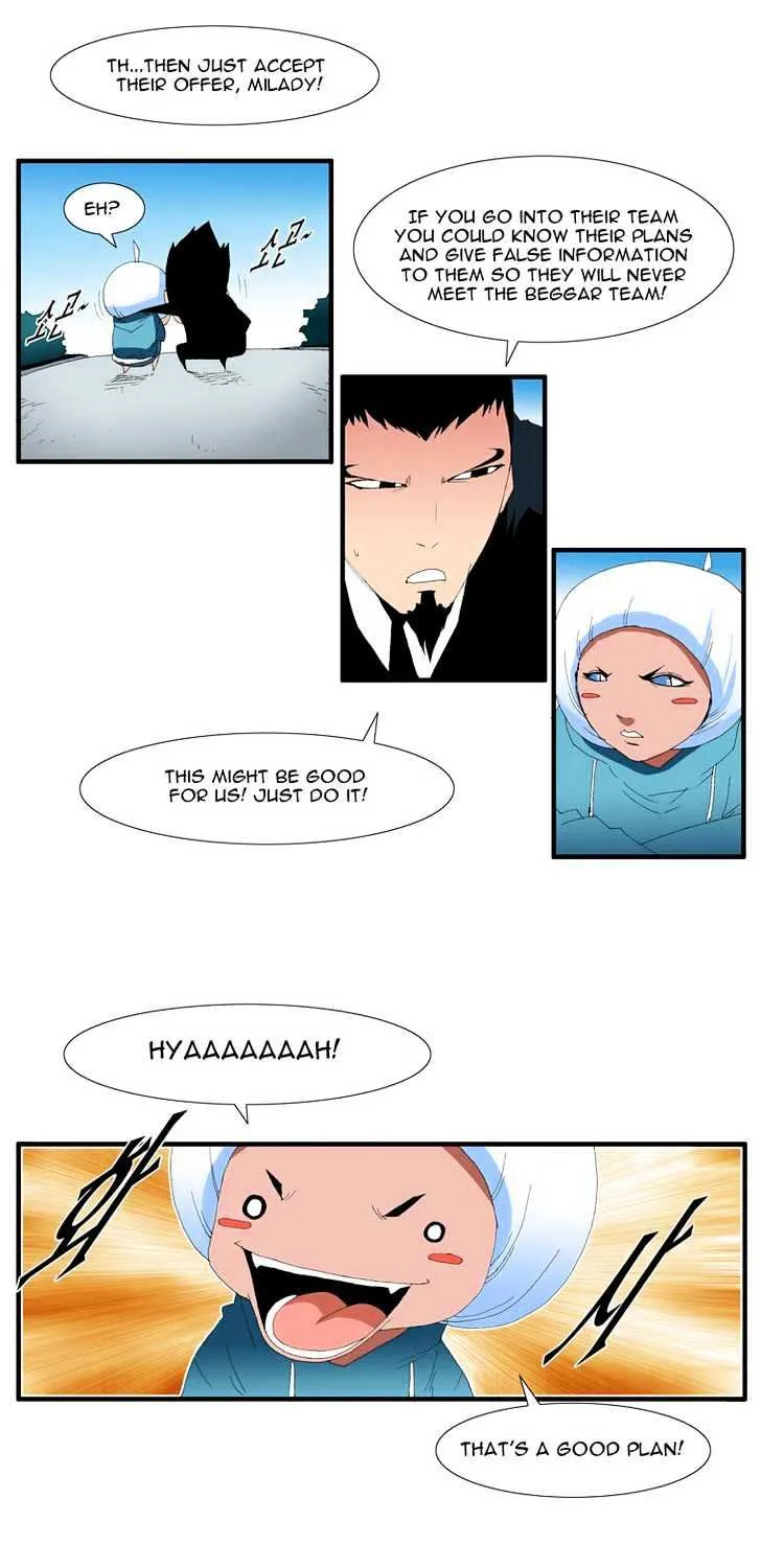 Read Trace chapter 101 image 12 on Lezhin