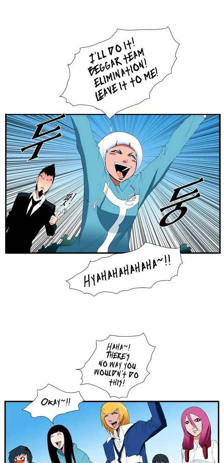 Read Trace chapter 101 image 13 on Lezhin