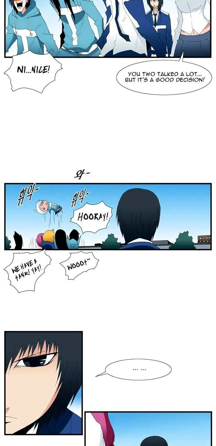 Read Trace chapter 101 image 14 on Lezhin