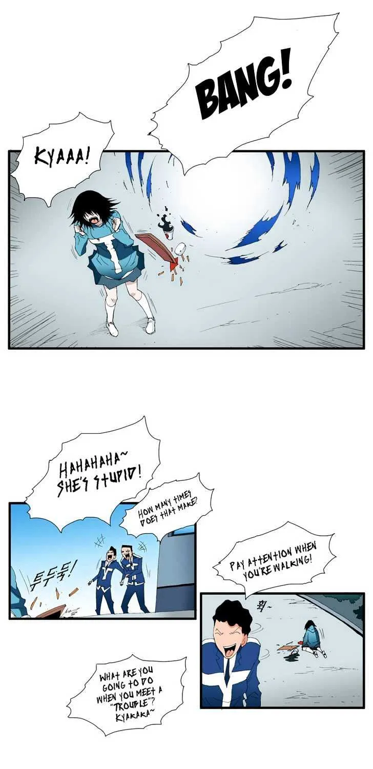 Read Trace chapter 101 image 18 on Lezhin