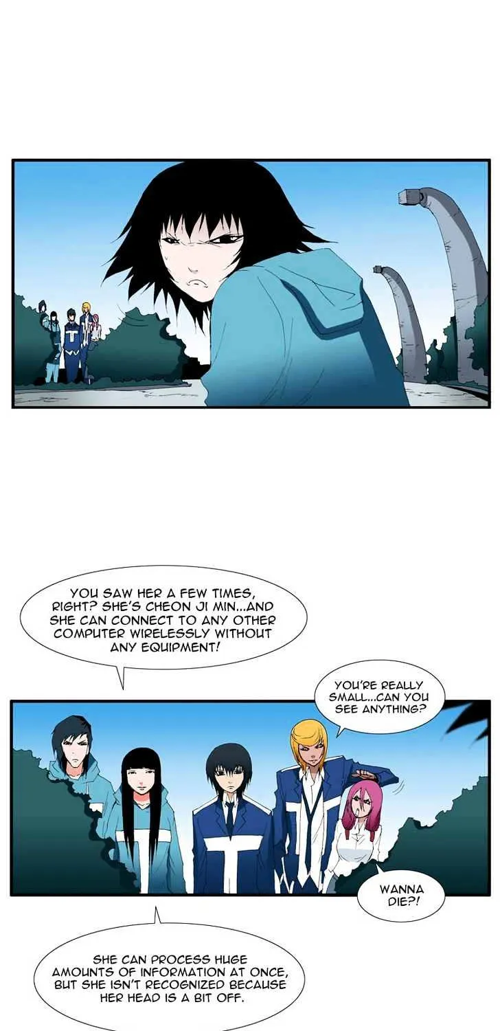 Read Trace chapter 101 image 19 on Lezhin