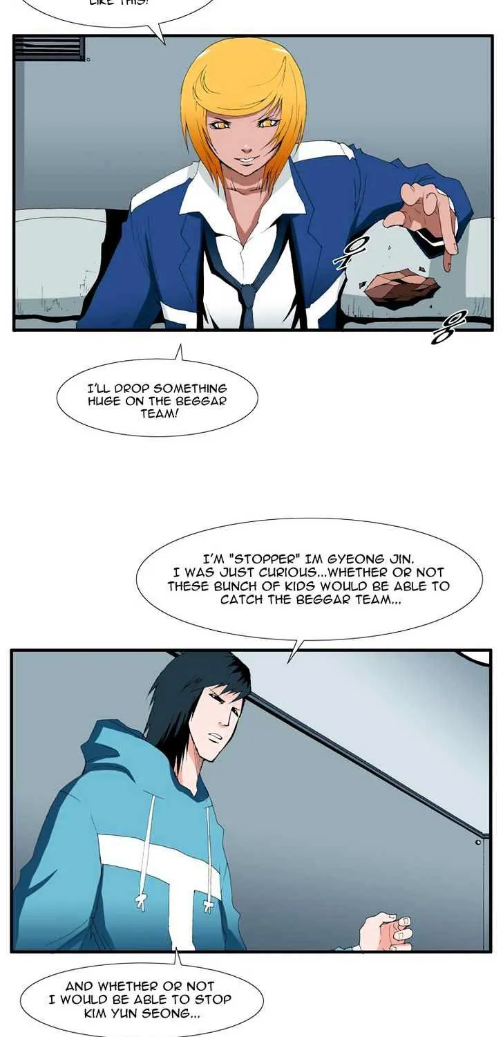 Read Trace chapter 101 image 2 on Lezhin