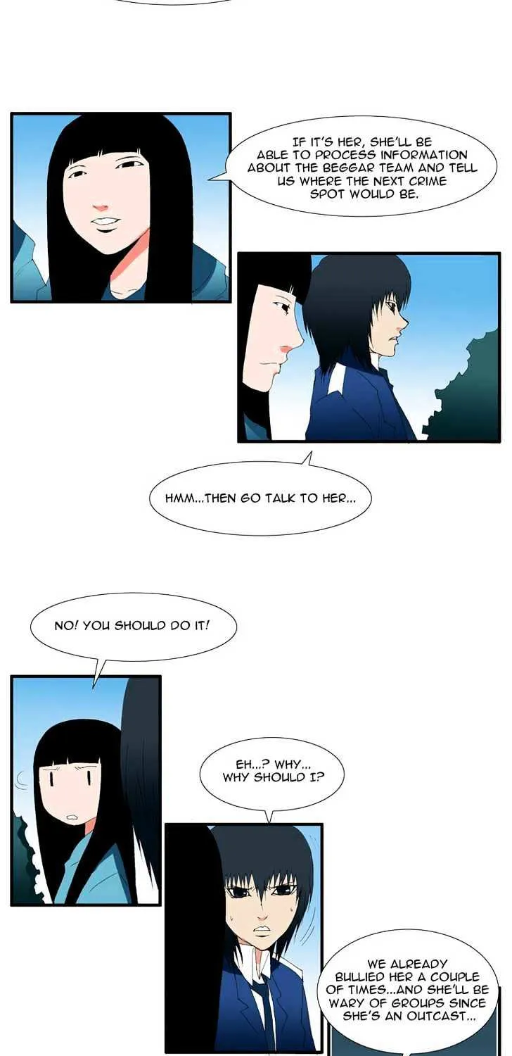 Read Trace chapter 101 image 20 on Lezhin