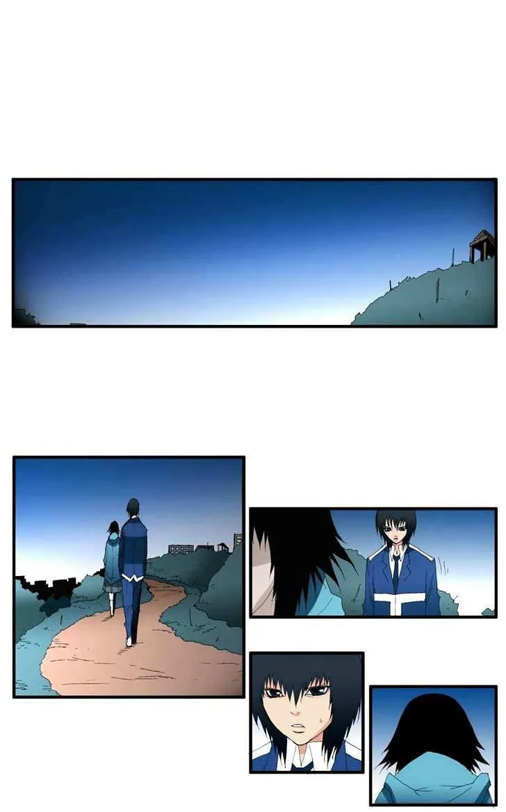 Read Trace chapter 101 image 23 on Lezhin