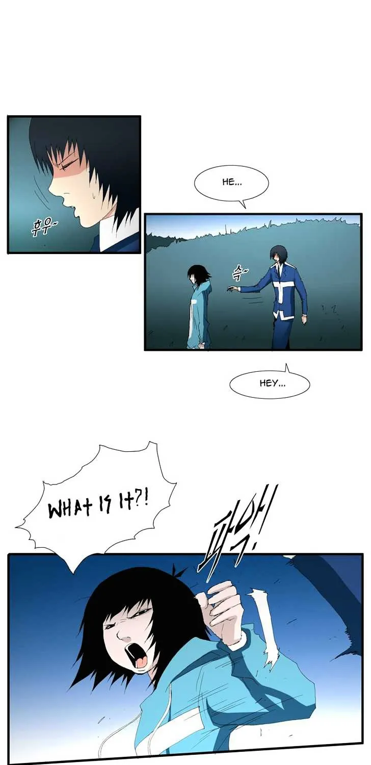 Read Trace chapter 101 image 24 on Lezhin