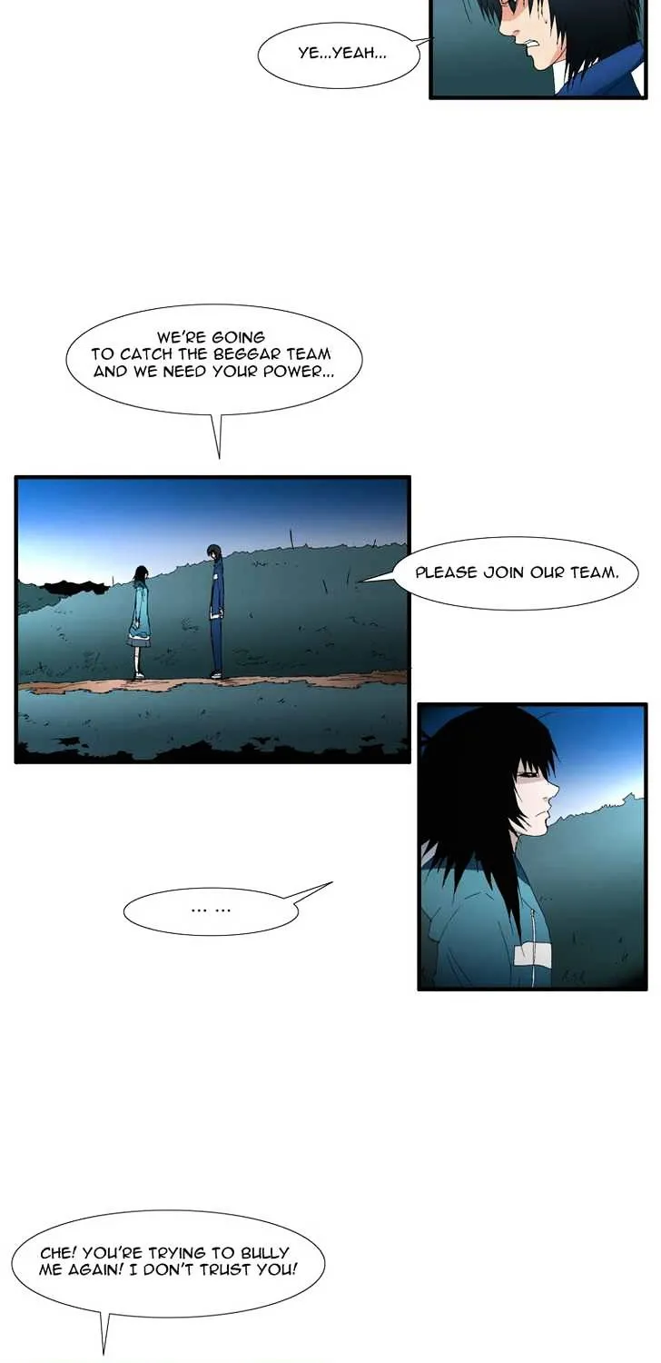 Read Trace chapter 101 image 26 on Lezhin