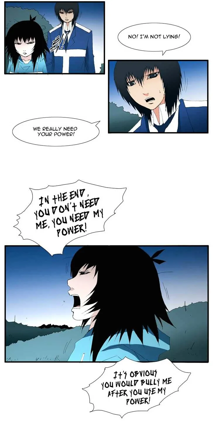 Read Trace chapter 101 image 27 on Lezhin