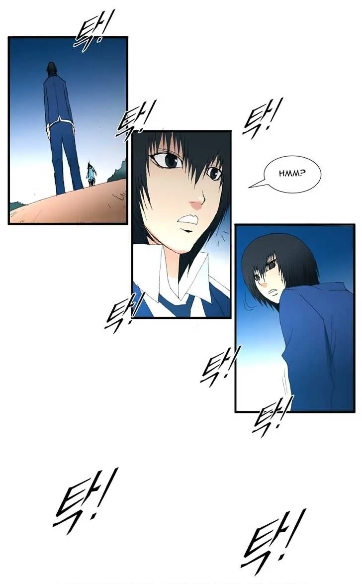 Read Trace chapter 101 image 29 on Lezhin