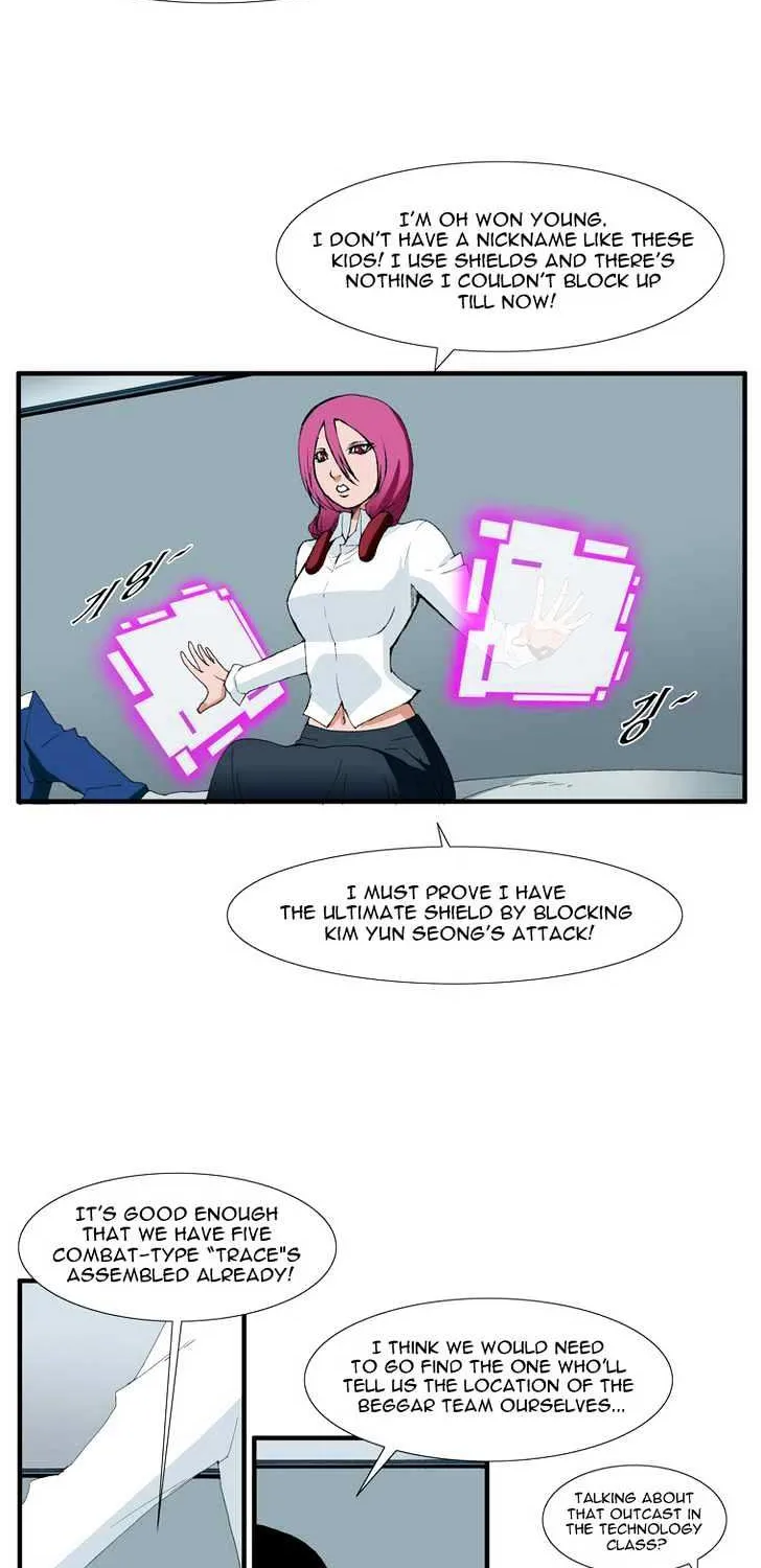 Read Trace chapter 101 image 3 on Lezhin