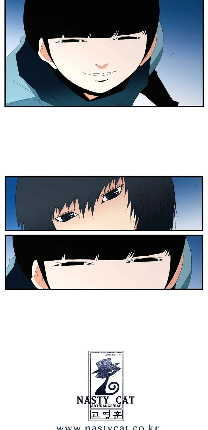 Read Trace chapter 101 image 32 on Lezhin