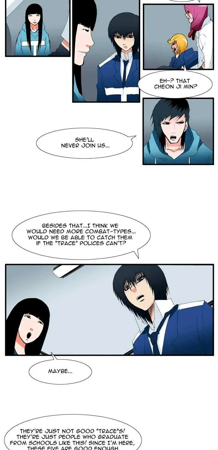 Read Trace chapter 101 image 4 on Lezhin