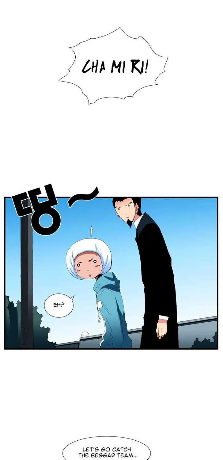Read Trace chapter 101 image 7 on Lezhin
