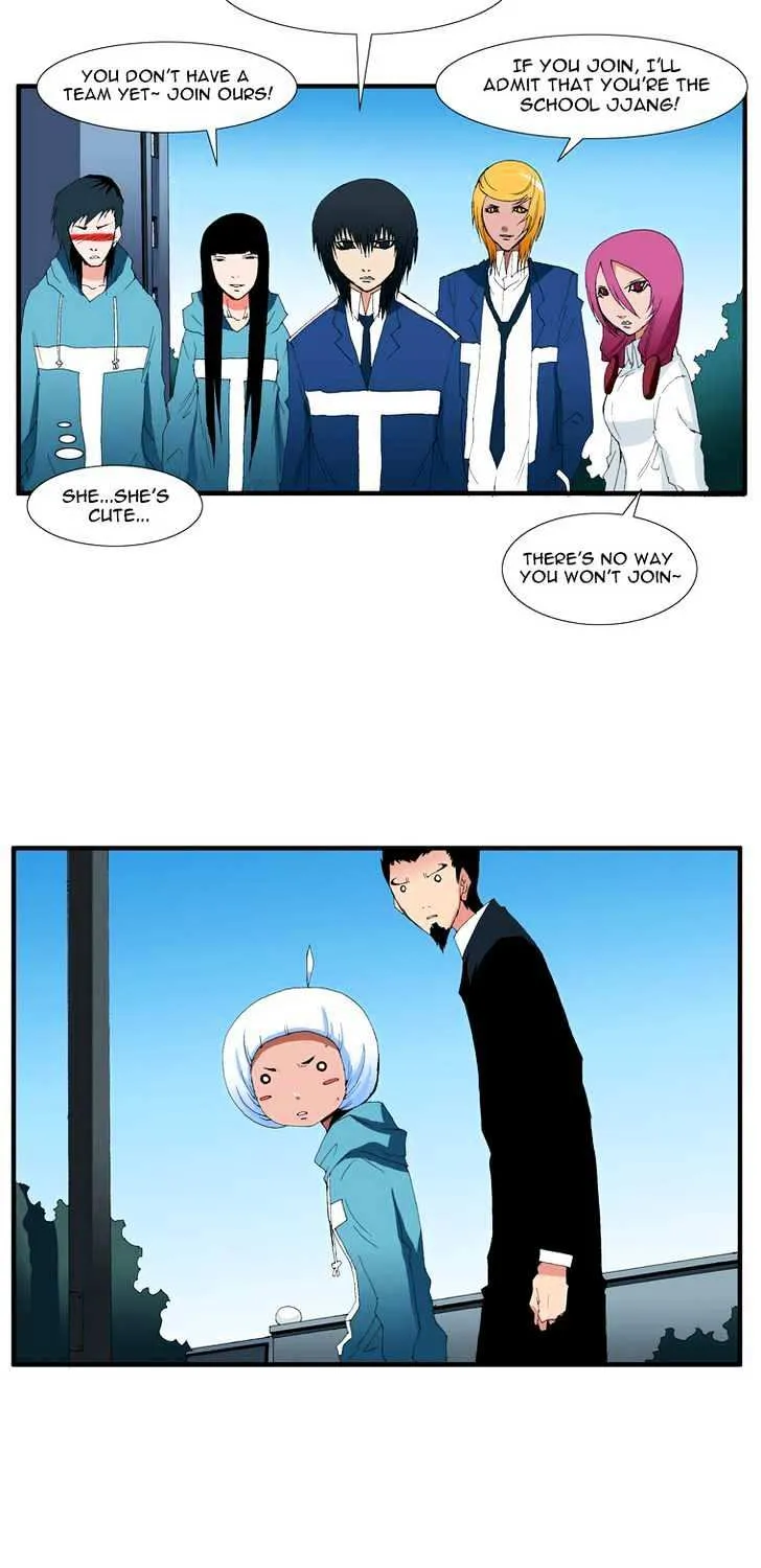 Read Trace chapter 101 image 8 on Lezhin