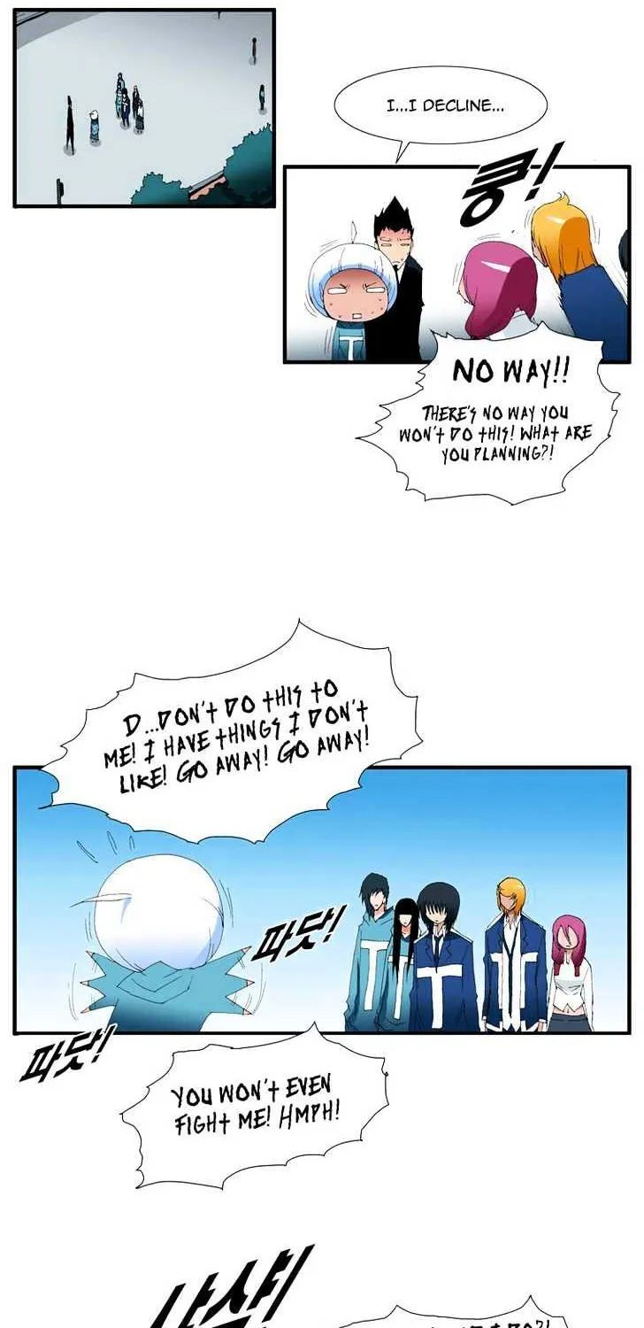 Read Trace chapter 101 image 9 on Lezhin