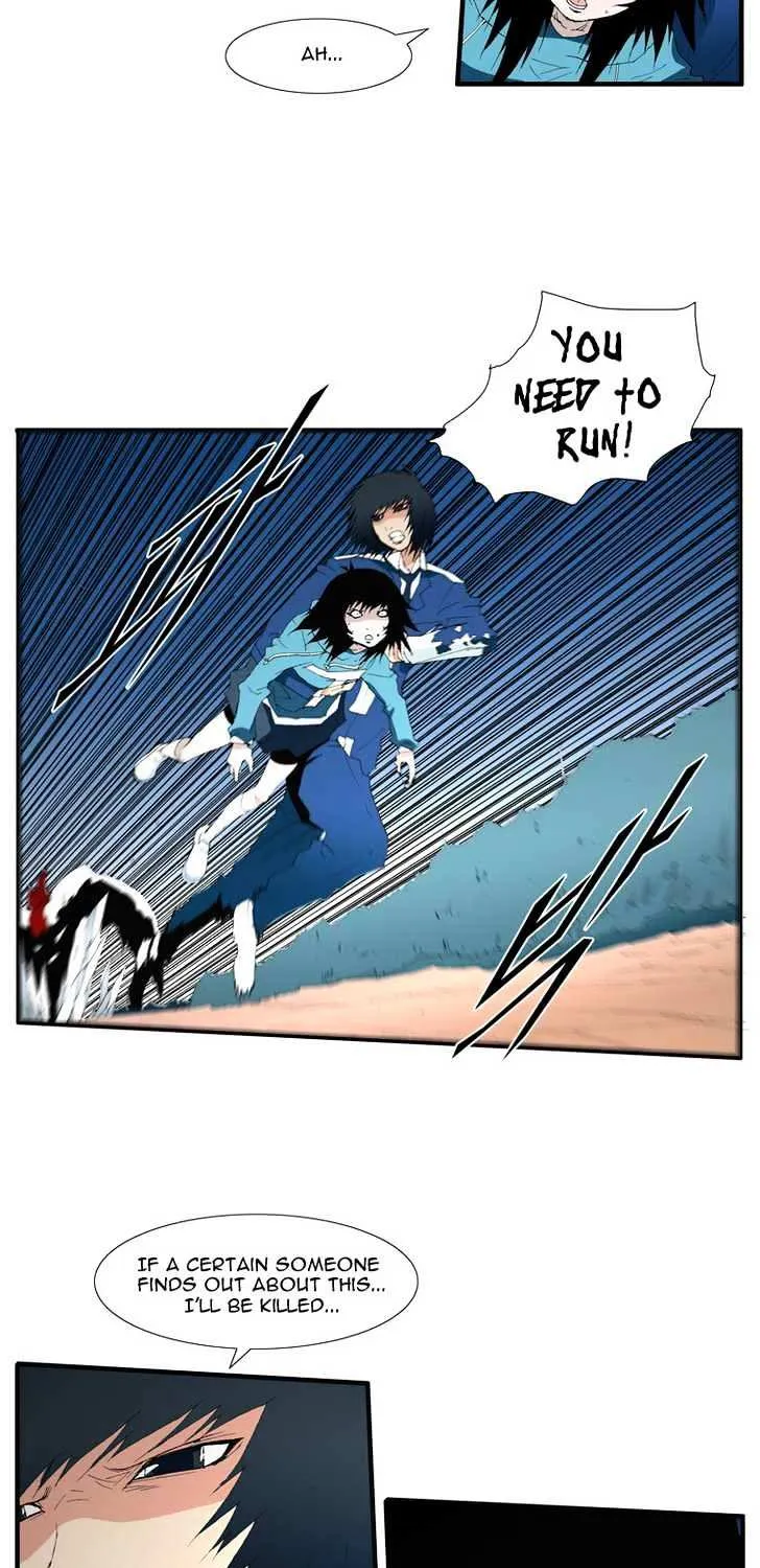 Read Trace chapter 102 image 10 on Lezhin